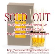 アンバー