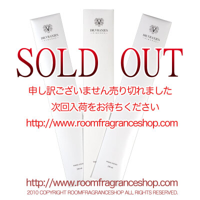 【在庫処分】ドットール・ヴラニエス 交換用リードスティック 250ml用 ホワイト 3個セット