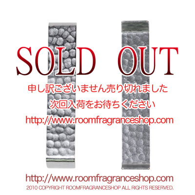 草土　WASABI　スプーンレスト[W-24]