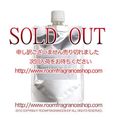 Lapature 100% PURE & NATURAL スイートオレンジ 100ml アルミパウチ