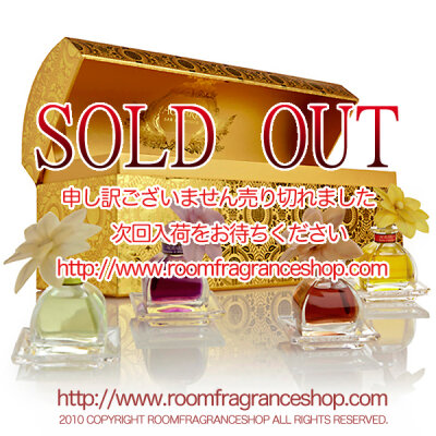 アグラリア(AGRARIA) ノブ・ヒル プチエッセンスコレクション(Nob Hill PetiteEssence Collection) 50ml 4本セット