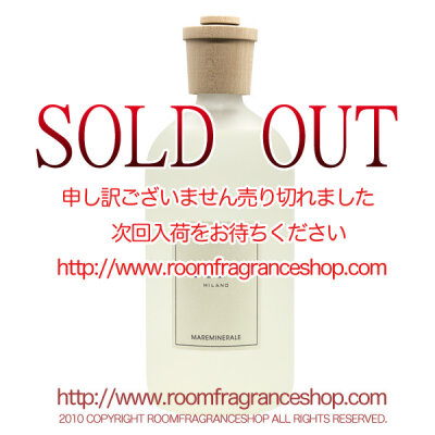 クルティ(CULTI) マーレミネラーレ(MAREMINERALE) STILEリードディフューザー 1000ml