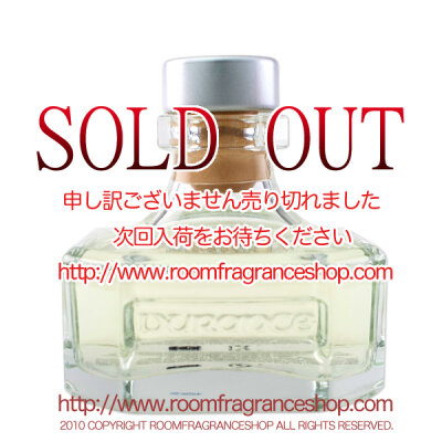 デュランス(durance) ラベンダー(LAVENDER) フレグランスブーケ リードディフューザー 100ml