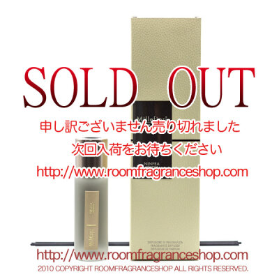 ミッレフィオーリ(Millefiori) Selected ニンフィア(NINFEA) リードディフューザー100ml