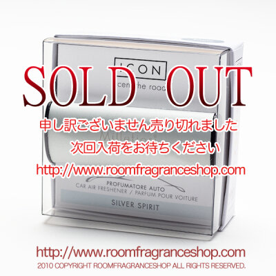 ミッレフィオーリ(Millefiori)[16CARAR] カーエアフレッシュナー ICON CLASSIC SILVER - シルバースピリット(SILVER SPIRIT)