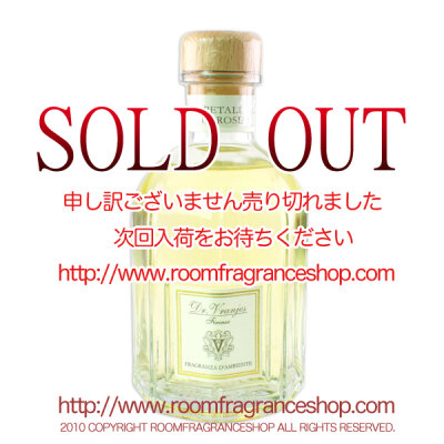 ドットール・ヴラニエス(Dr. Vranjes) ペタリ・ディ・ローゼ(PETALI DI ROSE) リードディフューザー 500ml