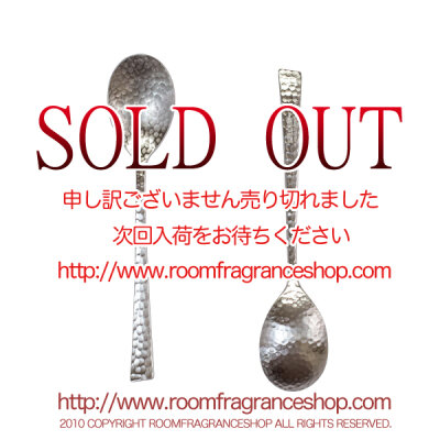 プレミアム ディナースプーン P-05 WASABI PREMIUM