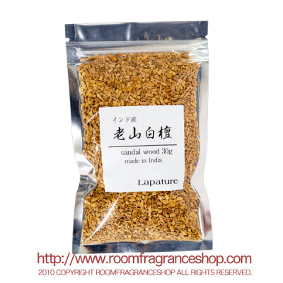老山白檀 刻み 30g　インド産 Lapature