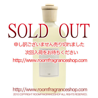 クルティ(CULTI) テ(THE) STILEリードディフューザー 1000ml