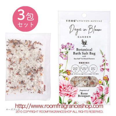 デイズインブルームバスソルトバッグ ローズブーケ　３包セット