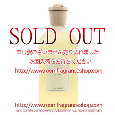 クルティ(CULTI) オデローザ(ODEROSAE) STILEリードディフューザー 1000ml