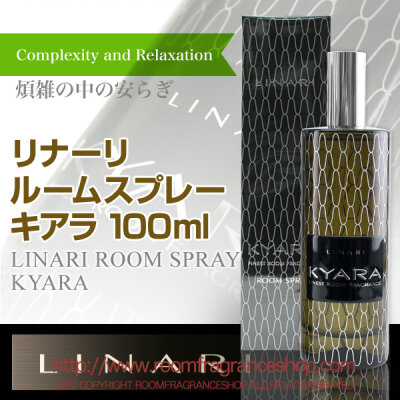 リナーリ(LINARI) キアラ(KYARA) ルームスプレー 100ml
