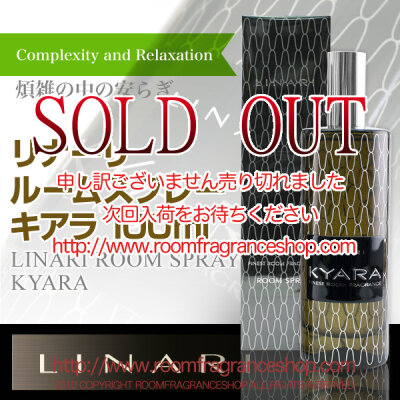 リナーリ(LINARI) キアラ(KYARA) ルームスプレー 100ml