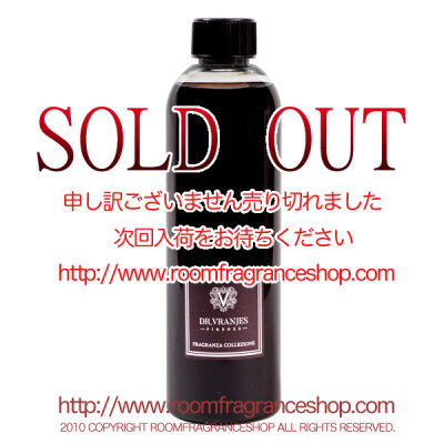アウトレット　箱なし　ドットール・ヴラニエス(Dr. Vranjes) ロッソ・ノービレ(ROSSO NOBILE) 交換用リフィル 500ml