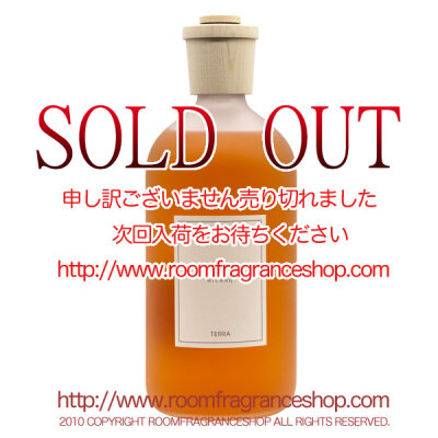 クルティ(CULTI) テラ(TERRA) STILEリードディフューザー 1000ml