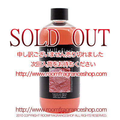 ミッレフィオーリ(Millefiori) Natural アーモンド・ブラッシ(ARMOND BLUSH) 交換用リフィル500ml