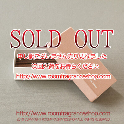 ネルフレ(Nez reflet) レスイズモア Less is more Incense 004 fantasy