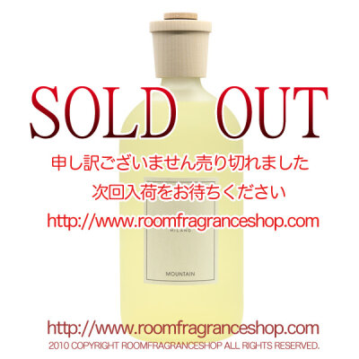 クルティ(CULTI) マウンテン(MOUNTAIN) STILEリードディフューザー 1000ml