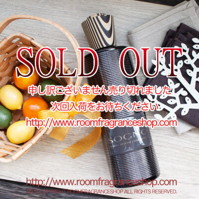 リナーリ(LINARI) ソーニョ(SOGNO) リードディフューザー 500ml