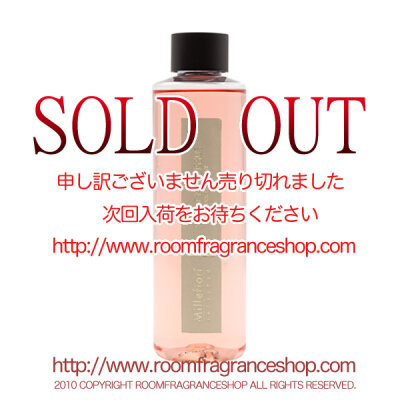 ミッレフィオーリ(Millefiori) Selected スイートナルキッソス(SWEET NARCISSUS) 交換用リフィル250ml