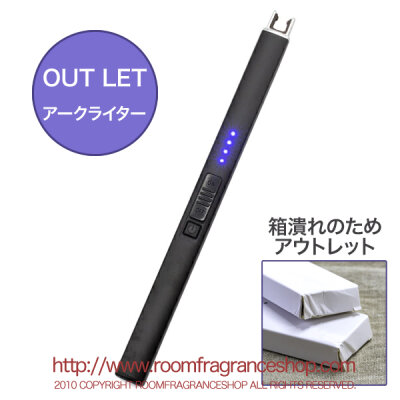 Lapature アウトレット キャンドルアークライター ブラック