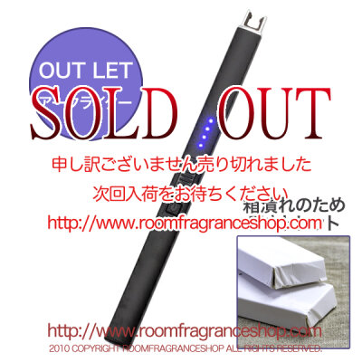 Lapature アウトレット キャンドルアークライター ブラック