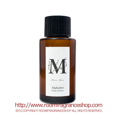 ソングスオブネイチャー(Songs of Nature) Modern Africa(Modern Africa) アルファベット リードディフューザー 120ml