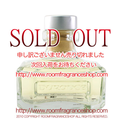 デュランス(durance) コクリコ（ポピー）(poppy) フレグランスブーケ リードディフューザー 100ml