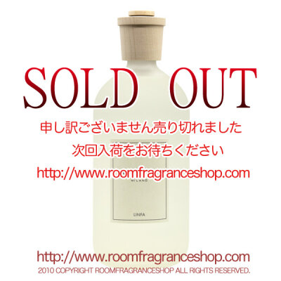 クルティ(CULTI) リンファ(LINFA) STILEリードディフューザー 1000ml
