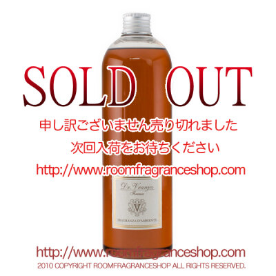 ドットール・ヴラニエス(Dr. Vranjes) オレンジ・グレープ(ARANCIO & UVA ROSSA) 交換用リフィル 500ml