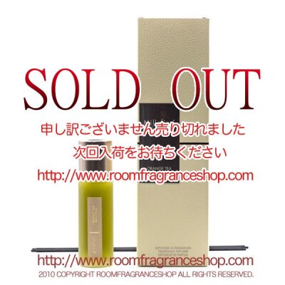 アウトレット ミッレフィオーリ(Millefiori) Selected オレンジティー(ORANGE TEA) リードディフューザー100ml