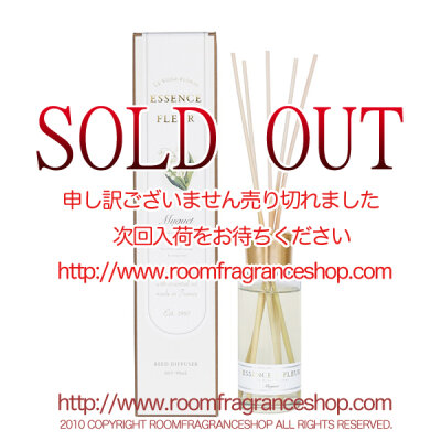 エソンス エ フルール(ESSENCE & FLEUR) MUGUET（スズラン） ル・ヴォワル・フローラル リードディフューザー　90ml