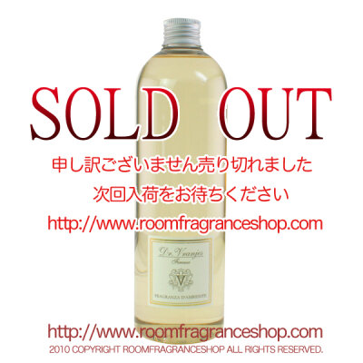 ドットール・ヴラニエス(Dr. Vranjes) ペタリ・ディ・ローゼ(PETALI DI ROSE) 交換用リフィル 500ml