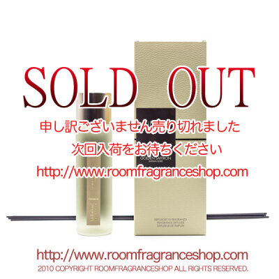ミッレフィオーリ(Millefiori) Selected ゴールデンサフラン(GOLDEN SAFFRON) リードディフューザー350ml