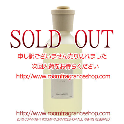 クルティ(CULTI) マウンテン(MOUNTAIN) STILEリードディフューザー 500ml