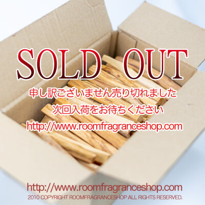 Lapature(ラパチュア) パロサント(PALO SANTO) スティックタイプ　500g