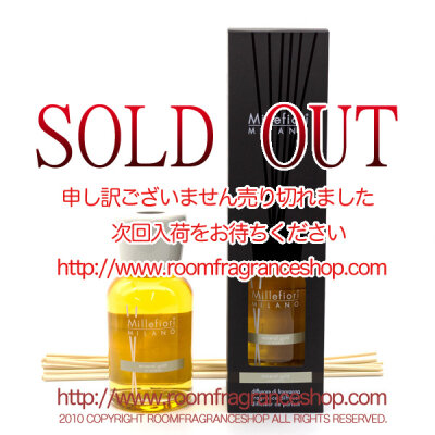 ミッレフィオーリ(Millefiori) Natural ミネラルゴールド(MINERAL GOLD) リードディフューザー500ml