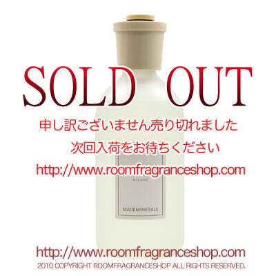クルティ(CULTI) マーレミネラーレ(MAREMINERALE) STILEリードディフューザー 500ml