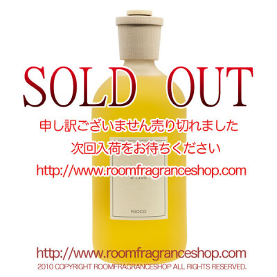 クルティ(CULTI) フォーコ(FUOCO) STILEリードディフューザー 1000ml