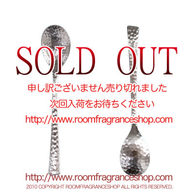 草土(SOHD)/WASABI PREMIUM/プレミアム ティースプーン P-01 WASABI PREMIUM