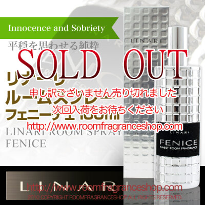 リナーリ(LINARI) フェニーチェ(FENICE) ルームスプレー 100ml