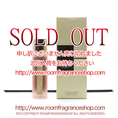 ミッレフィオーリ(Millefiori) Selected スイートナルキッソス(SWEET NARCISSUS) リードディフューザー350ml