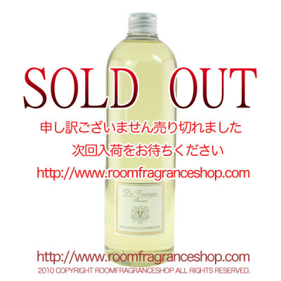 ドットール・ヴラニエス(Dr. Vranjes) グリーン・フラワー(GREEN FLOWERS) 交換用リフィル 500ml