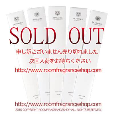 【在庫処分】ドットール・ヴラニエス 交換用リードスティック 250ml用 ホワイト 5個セット