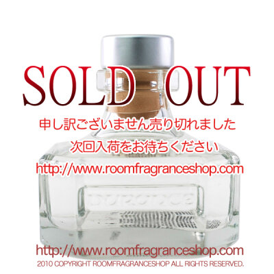 デュランス(durance) ローズ(ROSE) フレグランスブーケ リードディフューザー 100ml