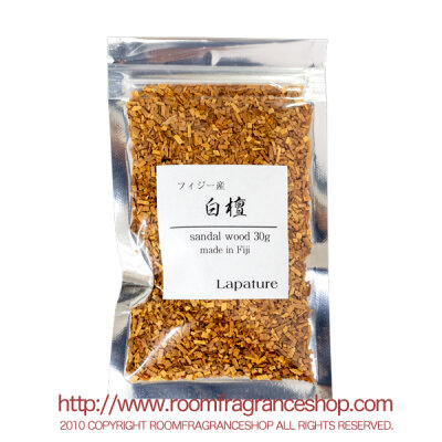 フィジー産 白檀　刻み 30g Lapature