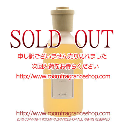 クルティ(CULTI) アクア(ACQUA) STILEリードディフューザー 500ml