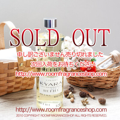 リナーリ(LINARI) キアラ(KYARA) 交換用リフィル 500ml