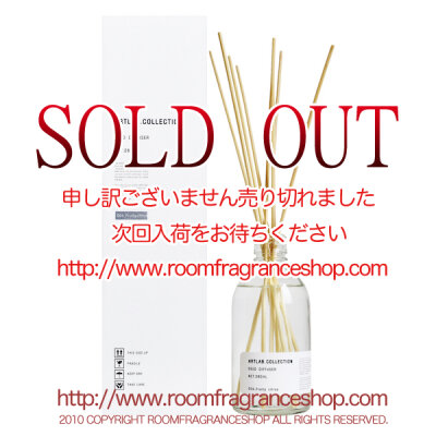 アートラボコレクション リードディフューザー フルーティーシトラス