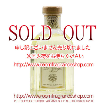 ドットール・ヴラニエス(Dr. Vranjes) ジンジャー・ライム(GINGER ＆ LIME) リードディフューザー 1250ml